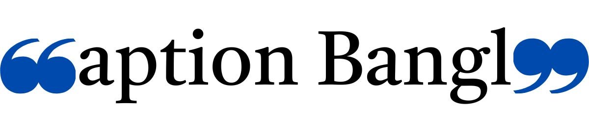 Caption Banglay logo 3