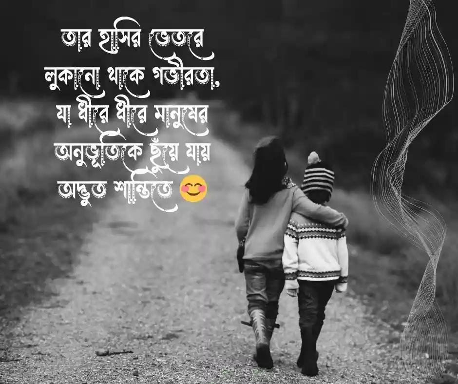 মায়াবতী ক্যাপশন মায়াবতী নিয়ে ক্যাপশন